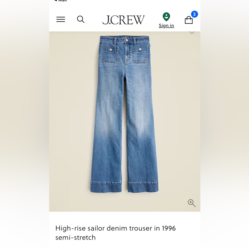 J. Crew High Rise Sailor Denim Trouser in 1996 semi-stretch / NWT